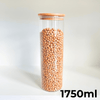 Round Bamboo Pantry Glass Jar Set – 5 Stackable Sizes featuring 1750ml jar ideal for pantry organisation and kitchen storage.