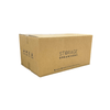 Brown cardboard storage organiser box, ideal for pantry and kitchen use.