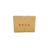 Brown cardboard storage box for pantry or laundry, ideal space-saving organiser.