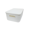White storage container with lid for pantry or fridge, perfect as space-saving kitchen basket.