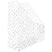 White Metal Magazine File Holder for Organised Storage ideal for kitchen or pantry use, enhancing storage organisation efficiency.