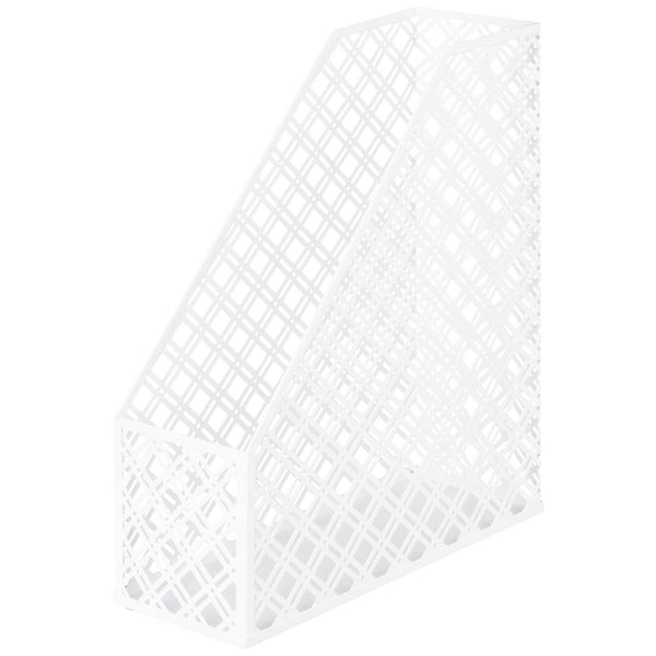 White Metal Magazine File Holder for Organised Storage, perfect for kitchen or pantry organisation using storage organisers.