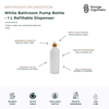 1 litre white bathroom pump bottle with bamboo-look pump collar, designed for stylish and practical refillable bathroom storage. Ideal for dispensing hand soap, body wash, shampoo, conditioner, lotion or liquid detergent while maintaining a clean, coordinated bathroom aesthetic. Features a smooth pump mechanism, generous 1L capacity, reusable design and minimalist white finish that complements modern bathroom organisation and helps reduce single-use plastic waste.