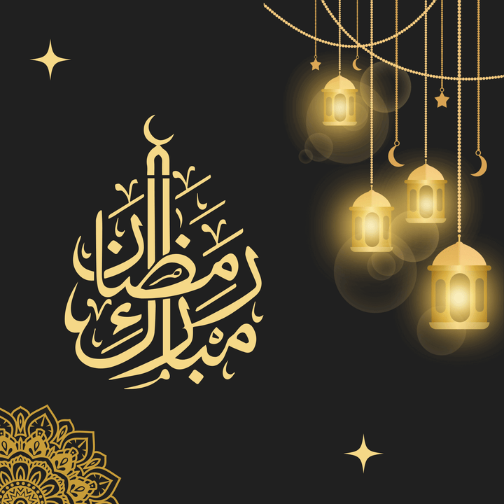 Gold Arabic calligraphy of 'Ramadan Mubarak' with hanging lanterns on black background.