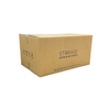 Brown Cardboard Boxes – Multiple Sizes Available