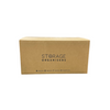 Brown Cardboard Boxes – Multiple Sizes Available