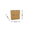 Brown cardboard box, 26x26x35cm, versatile storage organizer for pantry or kitchen.