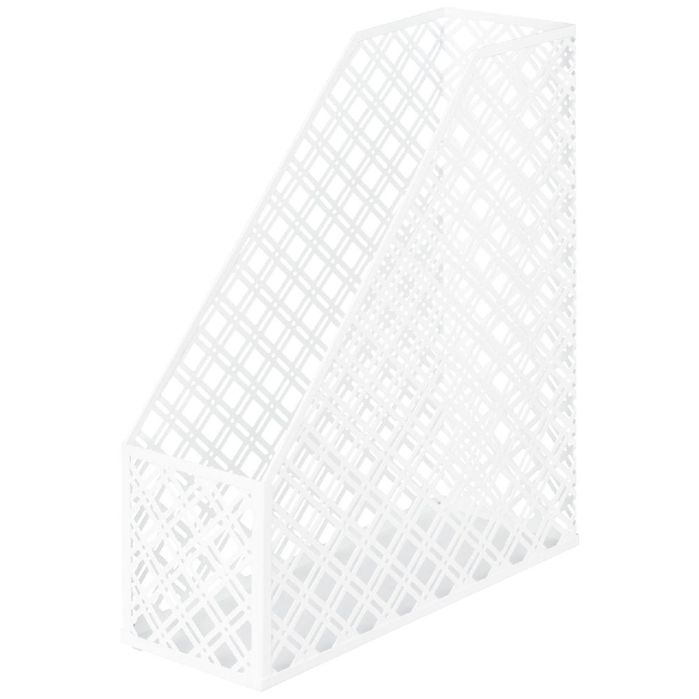 White Metal Magazine File Holder for Organised Storage, perfect for kitchen or pantry organisation using storage organisers.